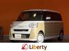 DAIHATSU OTHER