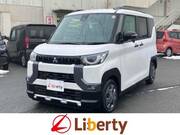 2025 MITSUBISHI OTHER