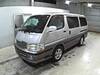 TOYOTA HIACE WAGON