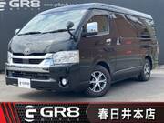 2020 TOYOTA HIACE WAGON