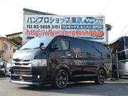 2016 TOYOTA REGIUS ACE VAN