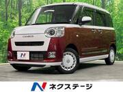 2025 DAIHATSU OTHER