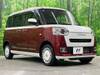 DAIHATSU OTHER