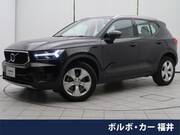 2021 VOLVO OTHER
