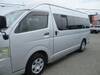 TOYOTA HIACE COMMUTER