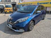 2020 NISSAN NOTE