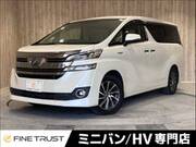 2015 TOYOTA VELLFIRE