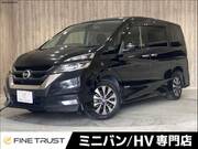 2017 NISSAN SERENA HIGHWAYSTAR V SELECTION