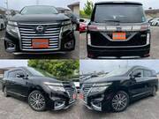 2015 NISSAN ELGRAND