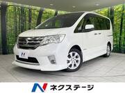 2013 NISSAN SERENA