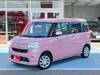 DAIHATSU OTHER