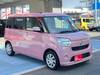 DAIHATSU OTHER