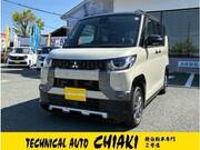 2025 MITSUBISHI OTHER