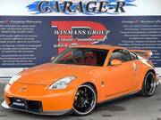 2007 NISSAN FAIRLADY Z