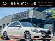 2015 MERCEDES BENZ S CLASS