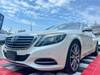 MERCEDES BENZ S CLASS