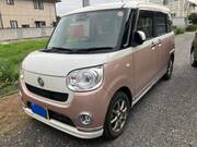 2019 DAIHATSU OTHER