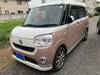 DAIHATSU OTHER