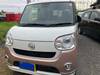 DAIHATSU OTHER