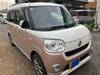 DAIHATSU OTHER