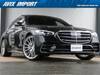 MERCEDES BENZ S CLASS