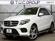 2017 MERCEDES BENZ GLE