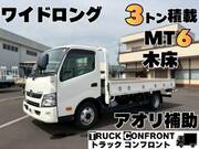 2018 HINO DUTRO