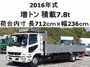 2016 FUSO FIGHTER