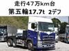 HINO PROFIA