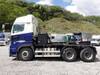 HINO PROFIA