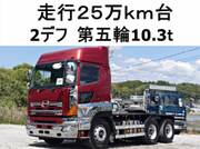 2015 HINO PROFIA