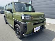 2026 DAIHATSU OTHER