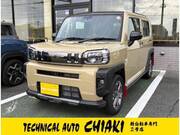 2025 DAIHATSU OTHER