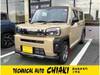 DAIHATSU OTHER