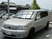 2013 TOYOTA SUCCEED VAN