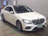 MERCEDES BENZ S CLASS