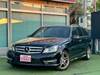 MERCEDES BENZ C-CLASS Stationwagon