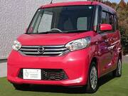 2014 NISSAN DAYZ ROOX