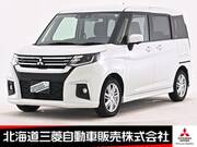 2024 MITSUBISHI OTHER