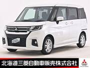 2024 MITSUBISHI OTHER
