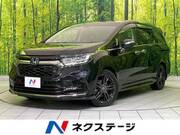 2021 HONDA OTHER
