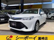 2015 TOYOTA COROLLA AXIO 1.5G