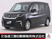 2024 MITSUBISHI OTHER