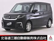 2024 MITSUBISHI OTHER