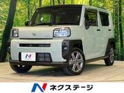 2023 DAIHATSU OTHER