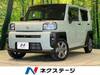 DAIHATSU OTHER
