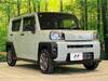 DAIHATSU OTHER