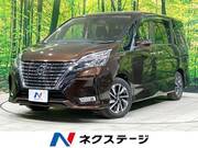 2021 NISSAN SERENA