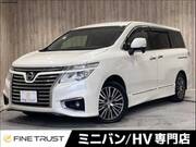 2017 NISSAN ELGRAND