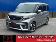 2021 MITSUBISHI OTHER